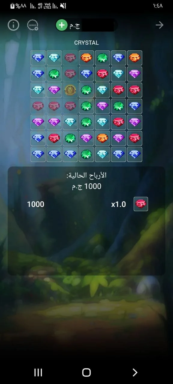 العاب 1xBet صورة لعبة Crystal