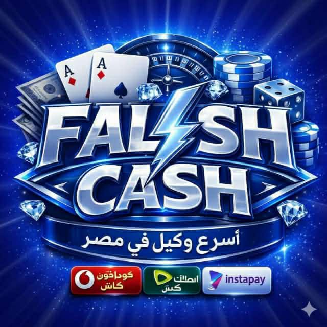 Flash Cash وكيل 1xBet
