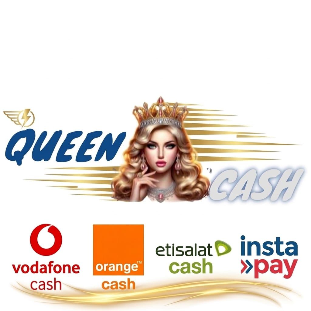 Queen Cash وكيل معتمد