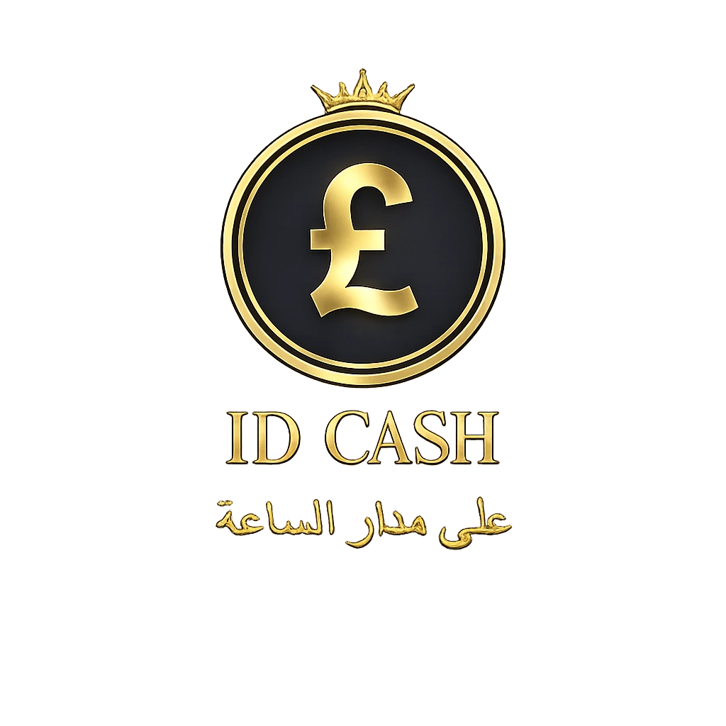 ID Cash