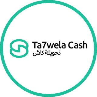 Ta7wela Cash