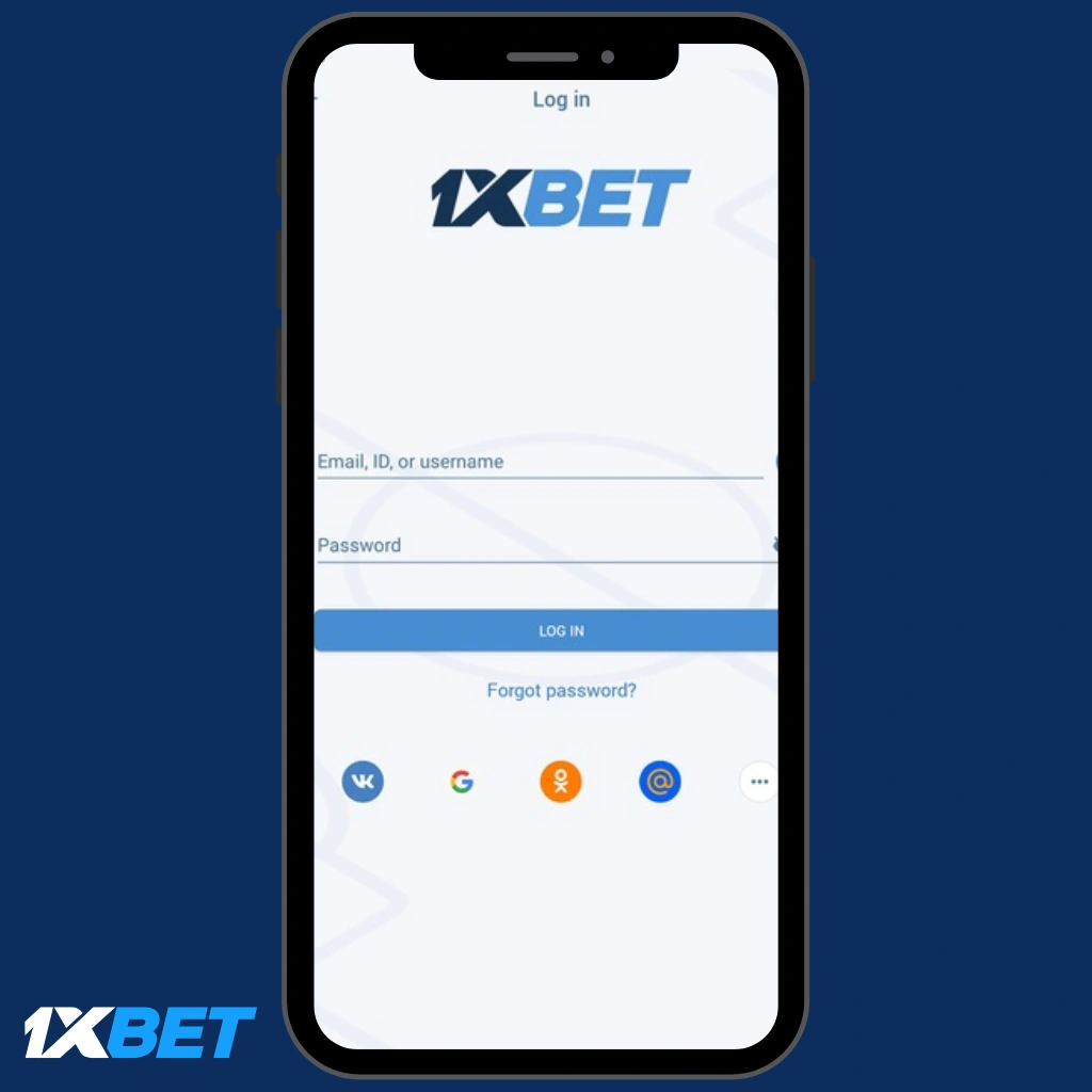 تسجيل الدخول في 1xBet