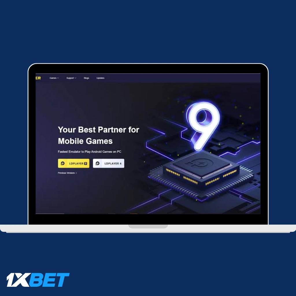 تحميل محاكي LDPlayer