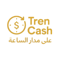 Tren Cash