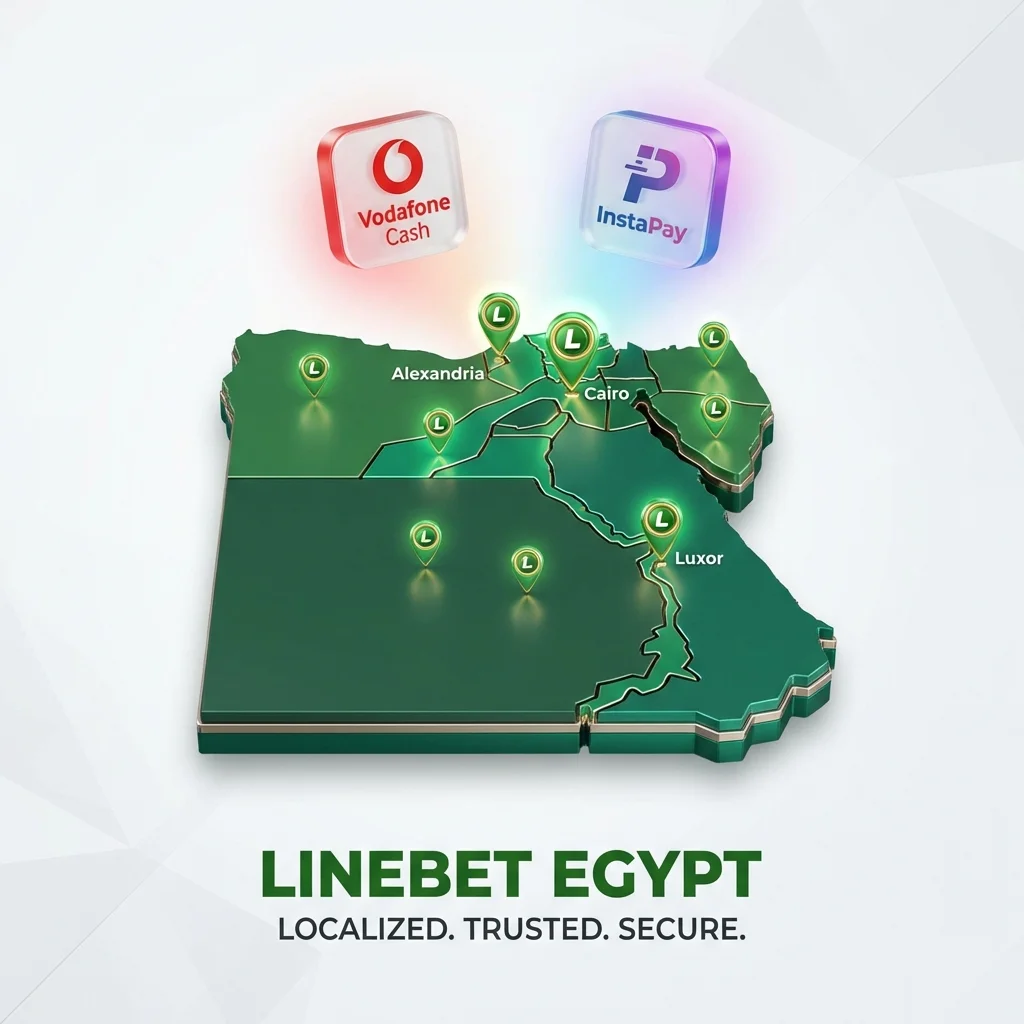 مميزات Linebet في مصر - خريطة ثلاثية الأبعاد