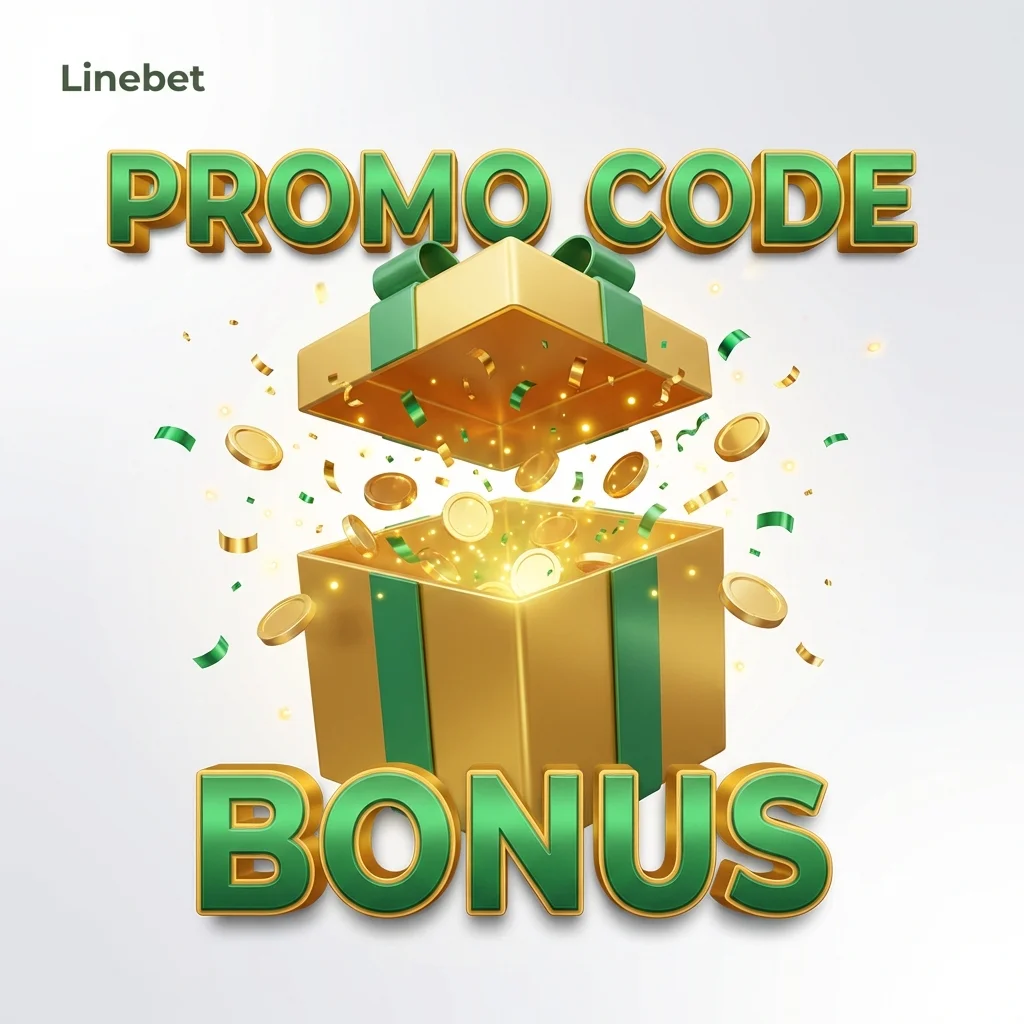 البرومو كود الرسمي Linebet - تصميم ثلاثي الأبعاد