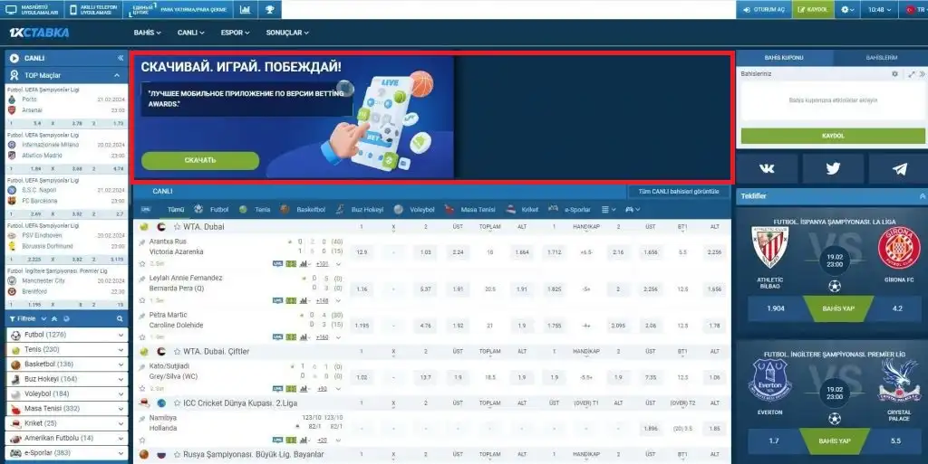 1xBet Uygulamasını İndir
